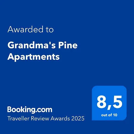 Grandma's Pine * Skala (Evia)